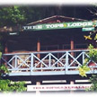 Tree Top Lodge Tree Top Lodge